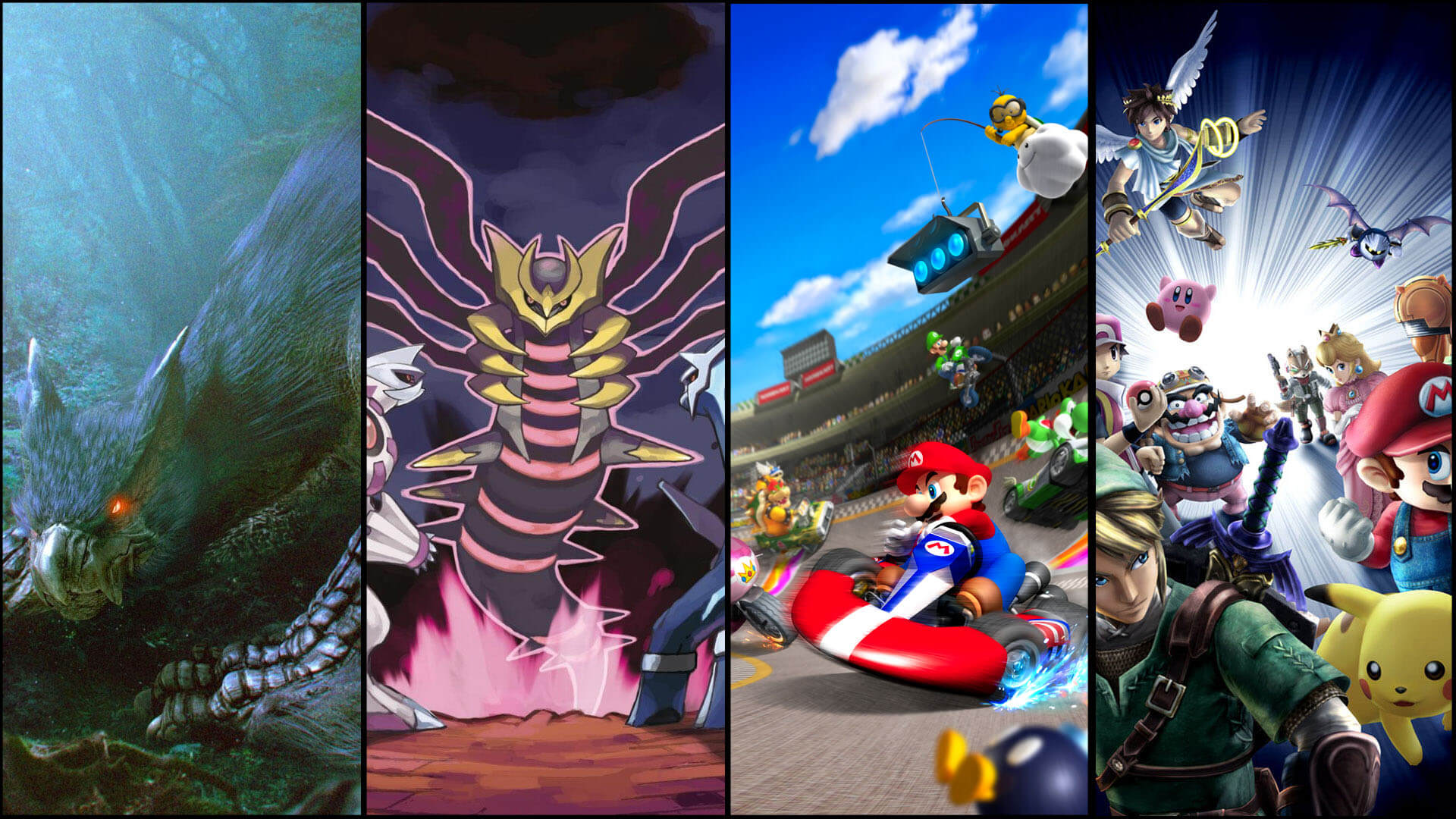 Japon 2008 Ludostrie